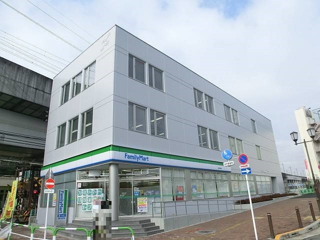 中古マンション 北区西ケ原2丁目 JR京浜東北線王子駅 5,299万円