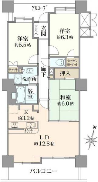 中古マンション 東京都府中市宮西町１丁目 京王競馬場線府中駅 6,980万円