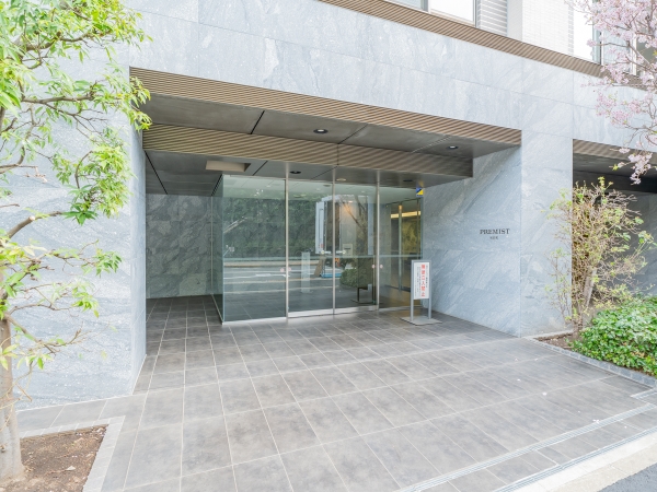 中古マンション 東京都中央区明石町 日比谷線築地駅 1億480万円