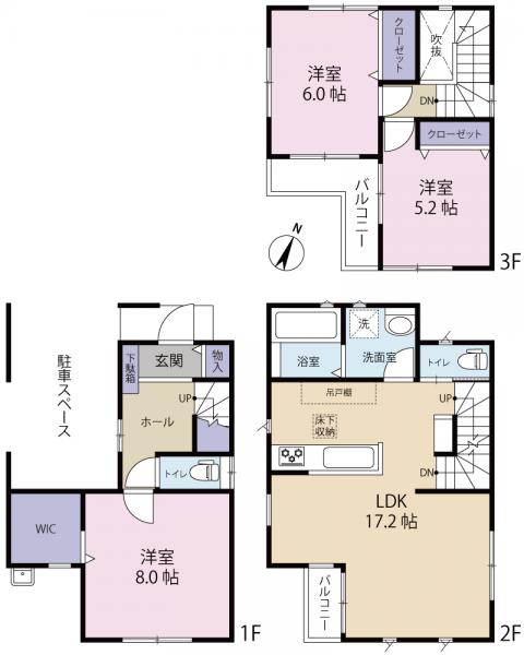 中古戸建 さいたま市桜区栄和４丁目 JR埼京線南与野駅 3,250万円