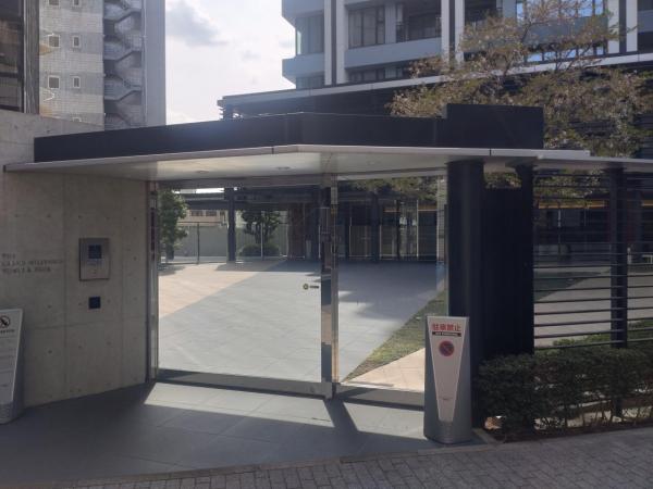 中古マンション 豊島区南池袋１丁目 JR山手線池袋駅 1億3,980万円