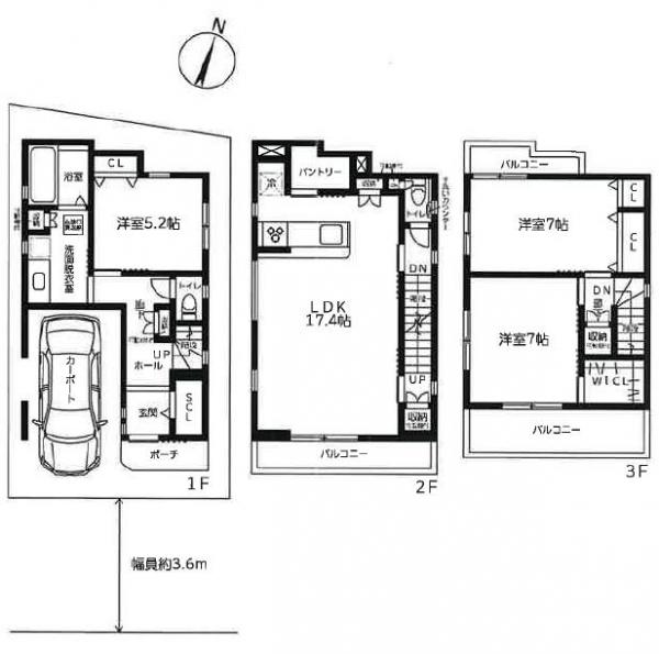 新築戸建 神戸市中央区熊内町２丁目 神戸市営地下鉄西神山手線新神戸駅 5,580万円