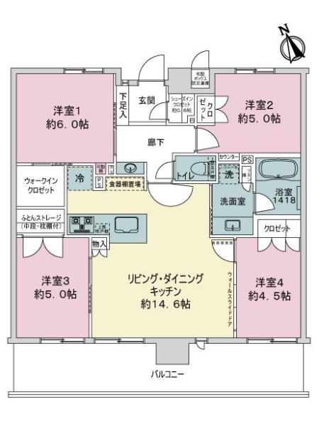 中古マンション 東京都府中市本宿町２丁目 JR南武線西府駅 6,980万円