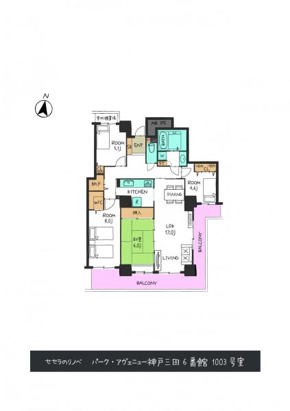 中古マンション 三田市弥生が丘６丁目 神戸電鉄公園都市線フラワータウン駅 2,780万円