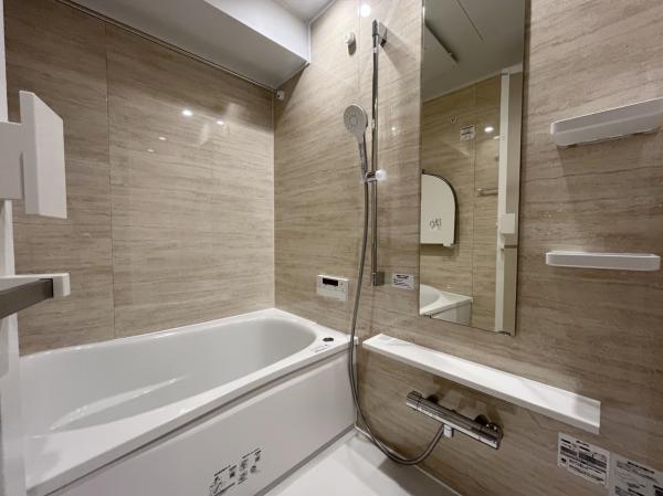 中古マンション 杉並区上荻３丁目 JR中央線荻窪駅 4,580万円