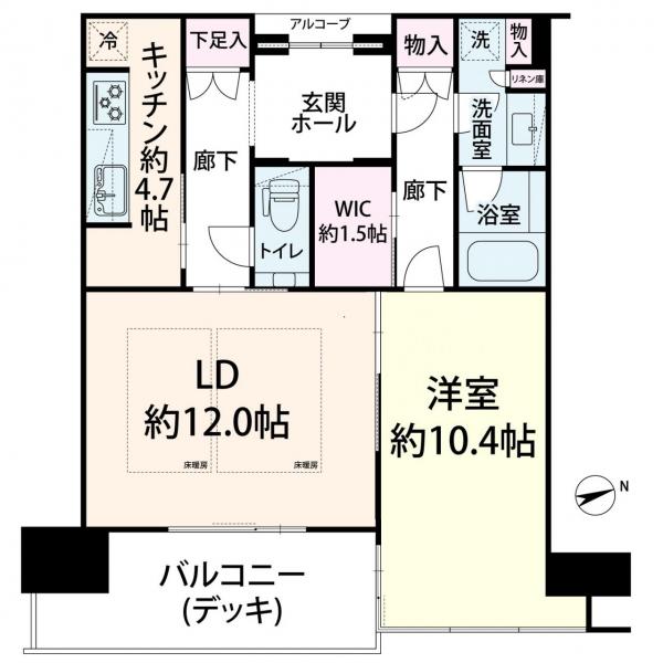 中古マンション 大阪市北区大深町 JR東海道本線（米原〜神戸）大阪駅 3億5,400万円