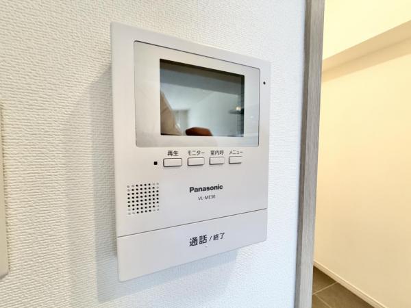 天満橋北スカイハイツ その他内観