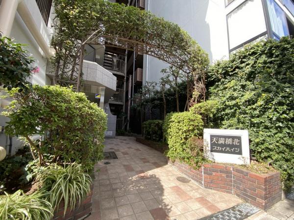 天満橋北スカイハイツ エントランス（外）