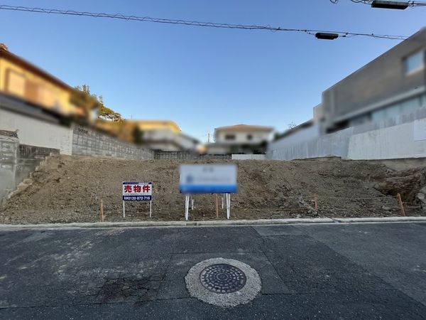 土地 大阪府豊中市緑丘５丁目 北大阪急行南北線箕面船場阪大前駅 8,480万円