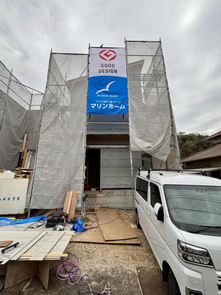 新築戸建 神戸市須磨区高尾台２丁目 山陽電鉄本線月見山駅 3,080万円