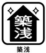 中古戸建 板橋区大谷口上町 東武東上線大山駅 8,380万円
