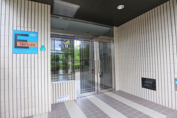 中古マンション 大阪府大阪市都島区片町2丁目 JR大阪環状線京橋駅 1,730万円