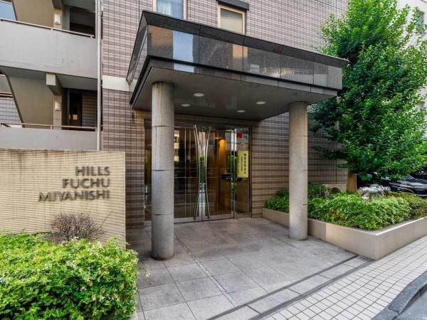 中古マンション 東京都府中市宮西町３丁目 京王競馬場線府中駅 5,530万円