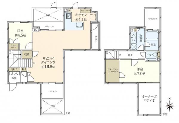 中古マンション 東京都世田谷区瀬田４丁目 東急田園都市線用賀駅 1億2,500万円
