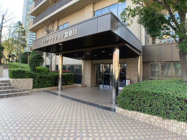 中古マンション 大阪市福島区玉川１丁目 京阪中之島線中之島駅 7,980万円