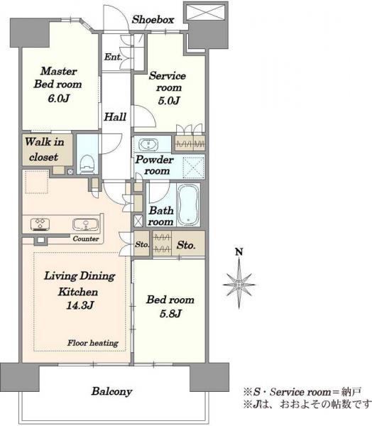 中古マンション 東京都江東区亀戸７丁目 JR中央・総武線亀戸駅 1億580万円
