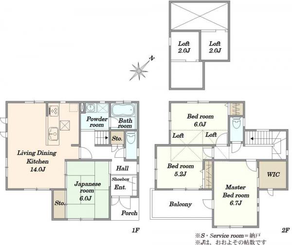 中古戸建 埼玉県さいたま市西区大字佐知川 JR京浜東北線大宮駅 2,880万円