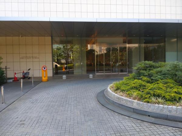 中古マンション 川崎市中原区中丸子 JR埼京線武蔵小杉駅 1億8,580万円