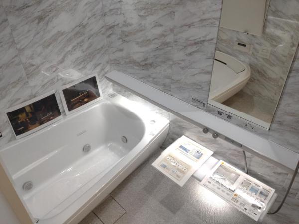 中古マンション 川崎市中原区中丸子 JR埼京線武蔵小杉駅 1億8,580万円