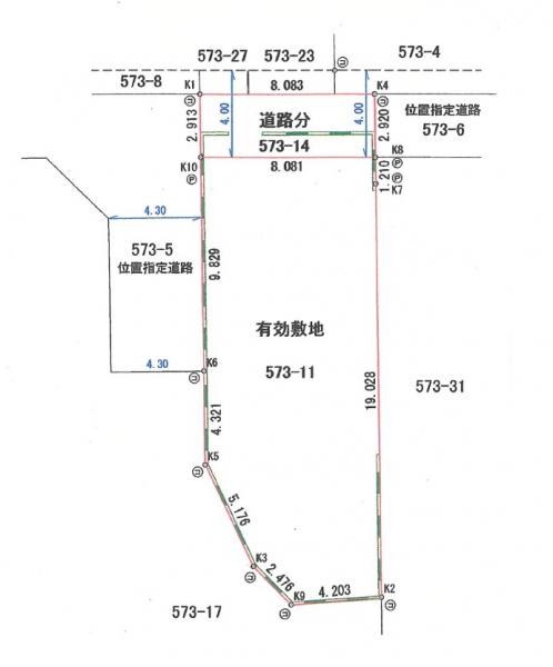 土地 八王子市子安町３丁目 JR中央線八王子駅 4,780万円