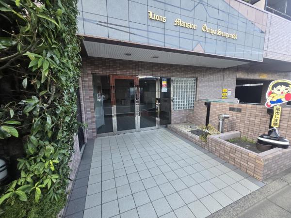 中古マンション さいたま市大宮区浅間町１丁目 JR京浜東北線大宮駅 4,730万円