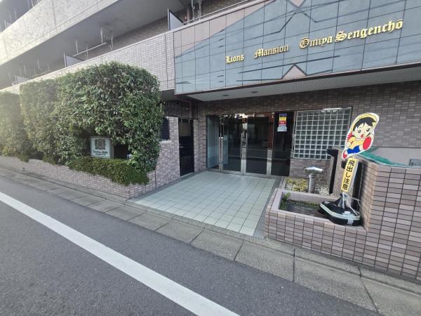 中古マンション さいたま市大宮区浅間町1丁目 JR京浜東北線大宮駅 4,730万円