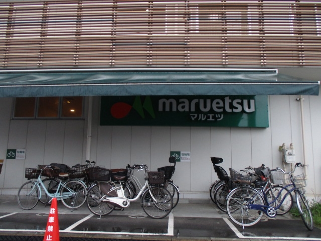 中古マンション さいたま市大宮区浅間町1丁目 JR京浜東北線大宮駅 4,730万円