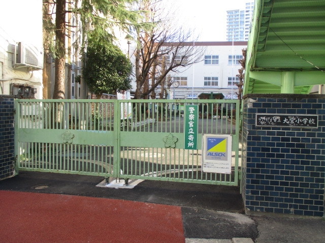 中古マンション さいたま市大宮区浅間町1丁目 JR京浜東北線大宮駅 4,730万円