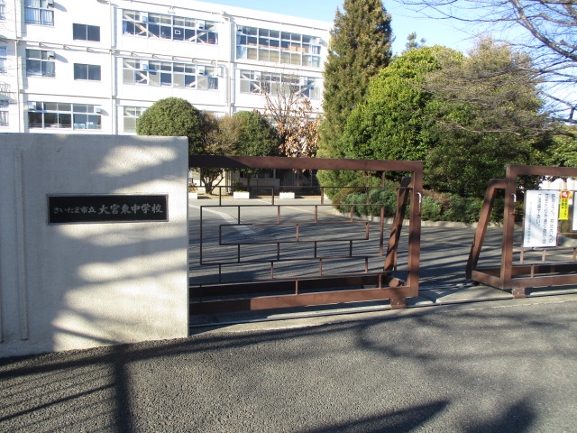 中古マンション さいたま市大宮区浅間町1丁目 JR京浜東北線大宮駅 4,730万円