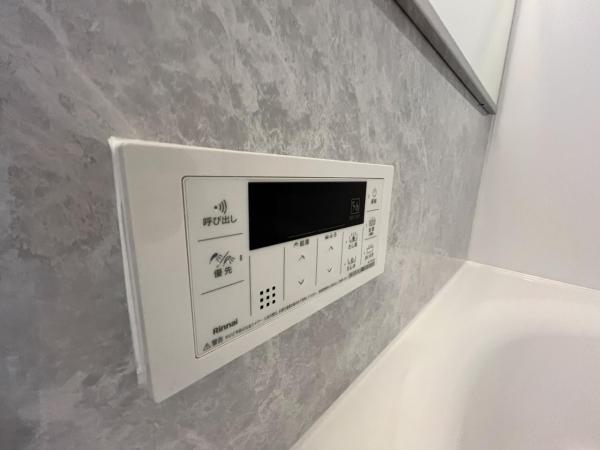 中古マンション 大阪市北区天満橋2丁目4-18 JR大阪環状線天満駅 3,580万円