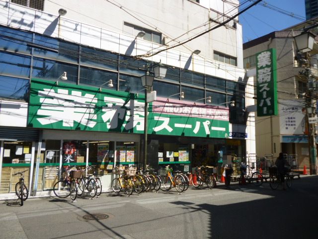 中古マンション 大阪市北区天満橋2丁目4-18 JR大阪環状線天満駅 3,580万円
