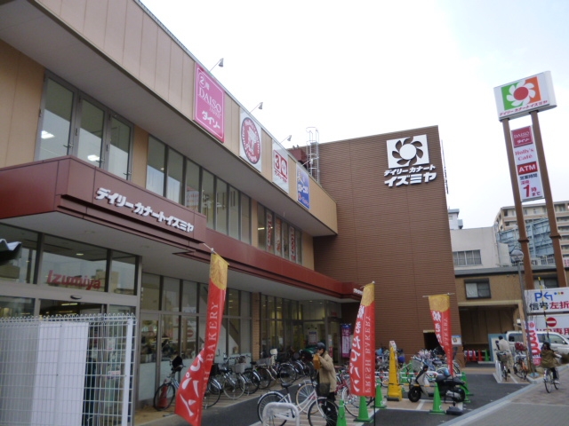 中古マンション 大阪市北区天満橋2丁目4-18 JR大阪環状線天満駅 3,580万円