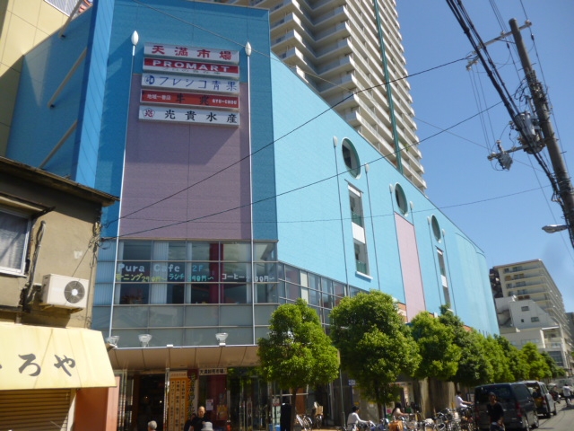 中古マンション 大阪市北区天満橋2丁目4-18 JR大阪環状線天満駅 3,580万円