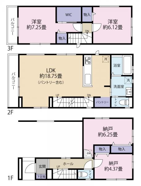 中古戸建 世田谷区経堂３丁目 小田急線千歳船橋駅 1億4,600万円