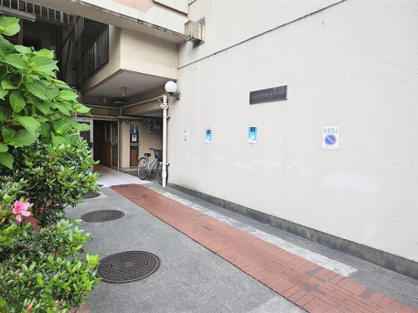 中古マンション 足立区千住仲町 日比谷線北千住駅 3,980万円