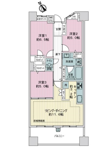 中古マンション 東京都大田区上池台５丁目 東急池上線長原駅 6,798万円