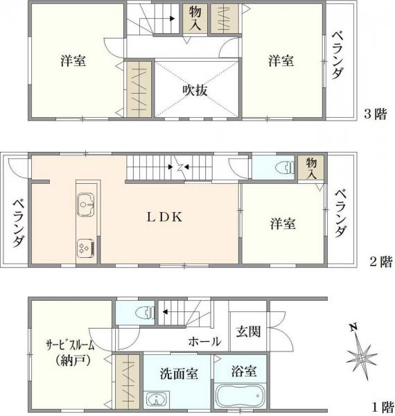 中古戸建 大阪府豊中市宝山町 阪急宝塚線岡町駅 2,980万円