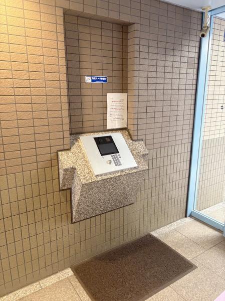 エミール松ヶ丘 その他共用部