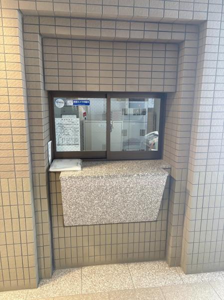 エミール松ヶ丘 その他共用部