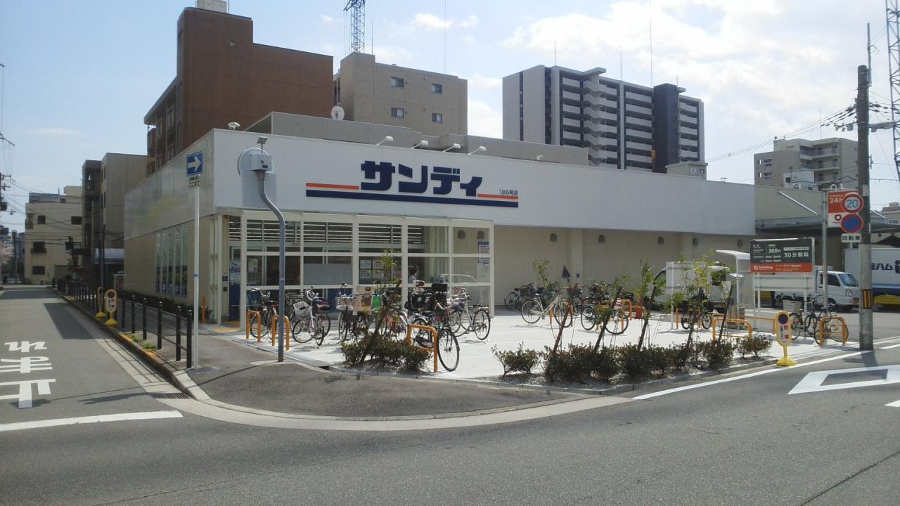 中古マンション 大阪市福島区鷺洲5丁目 阪神本線野田駅 6,900万円