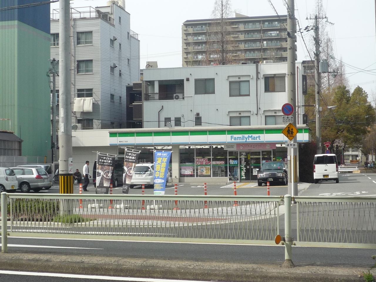 中古マンション 大阪市福島区鷺洲5丁目 阪神本線野田駅 6,900万円