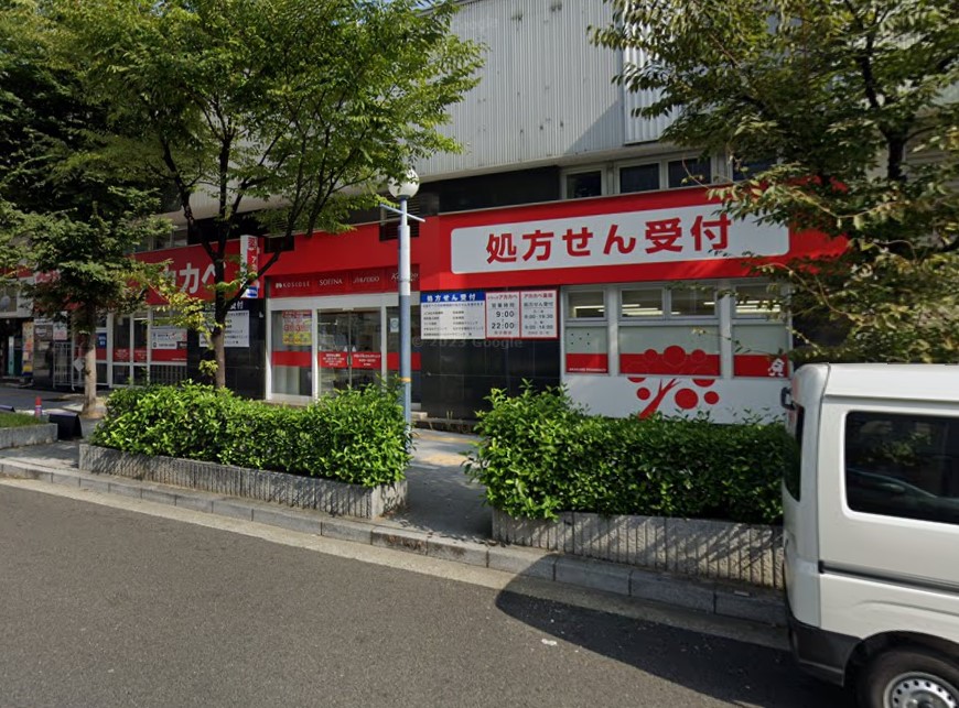 中古マンション 大阪市福島区鷺洲5丁目 阪神本線野田駅 6,900万円