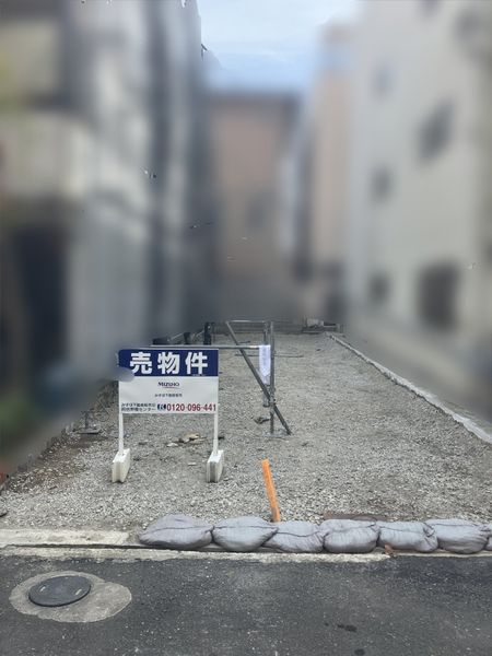 土地 大阪府大阪市阿倍野区阿倍野元町 阪堺電気軌道上町線北畠駅 3,680万円