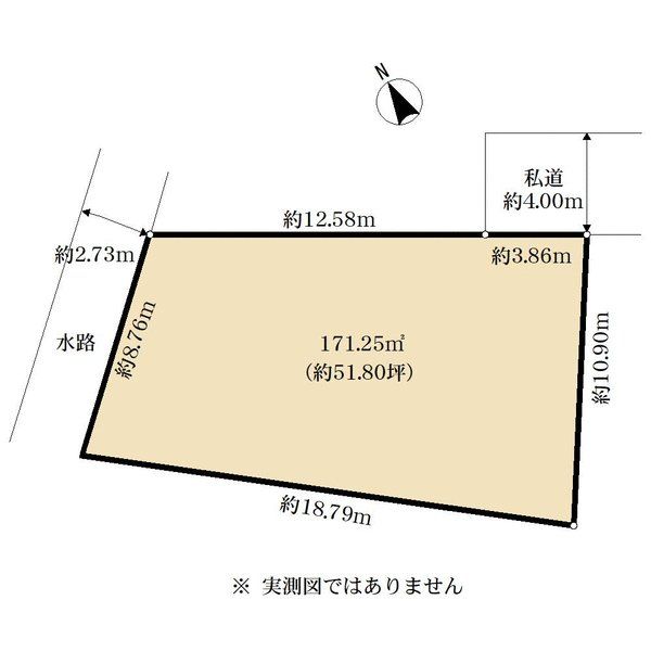 土地 東京都小金井市前原町５丁目 JR中央本線武蔵小金井駅 5,580万円