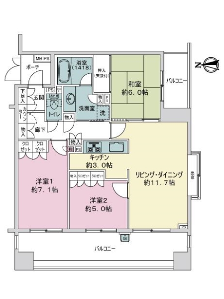 中古マンション 東京都荒川区南千住７丁目 JR常磐線（取手〜いわき）南千住駅 7,980万円