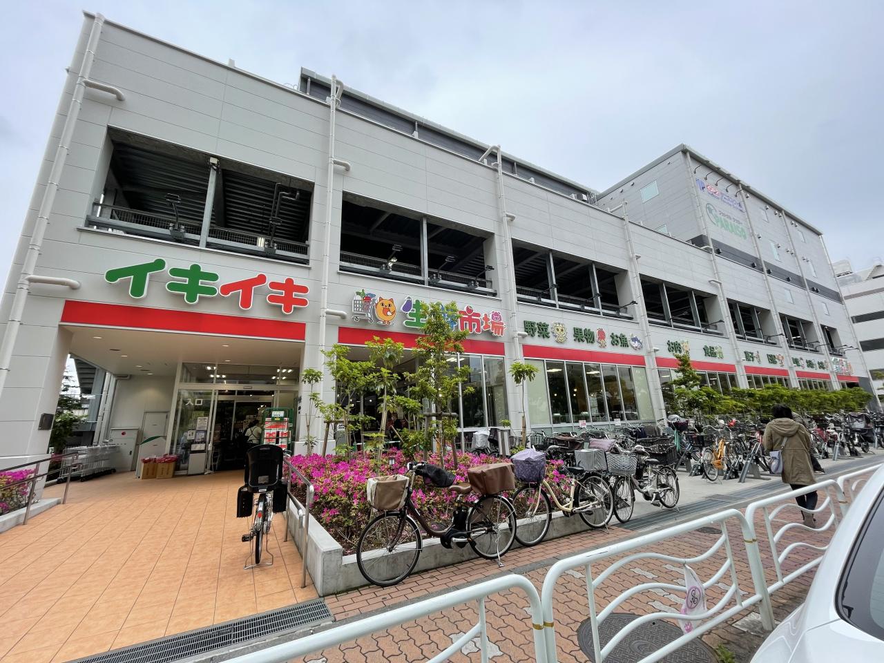 中古マンション 江東区東陽4丁目 東西線東陽町駅 4,399万円