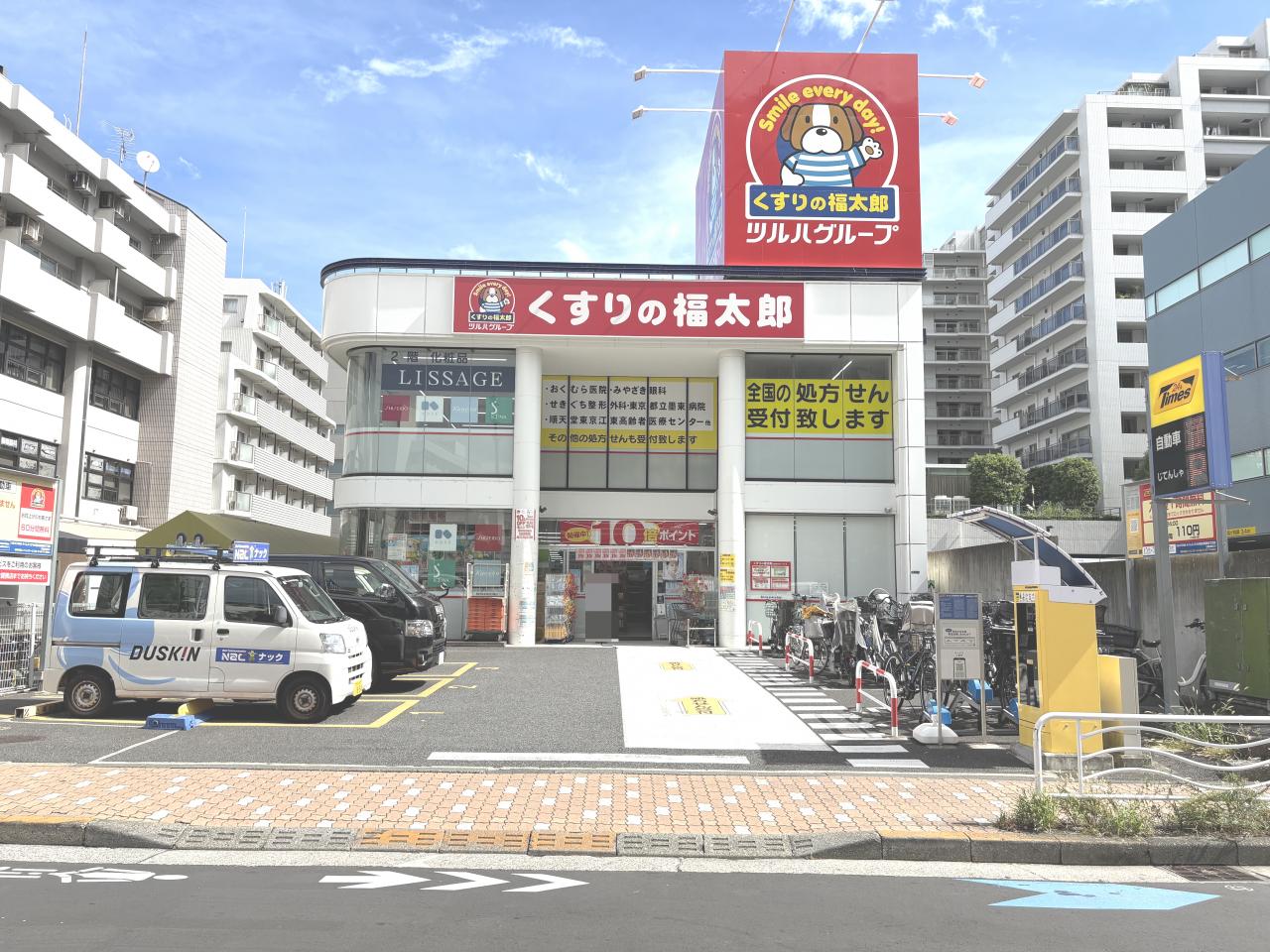 中古マンション 江東区東陽4丁目 東西線東陽町駅 4,399万円