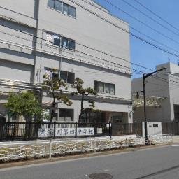 中古マンション 江東区東陽4丁目 東西線東陽町駅 4,399万円