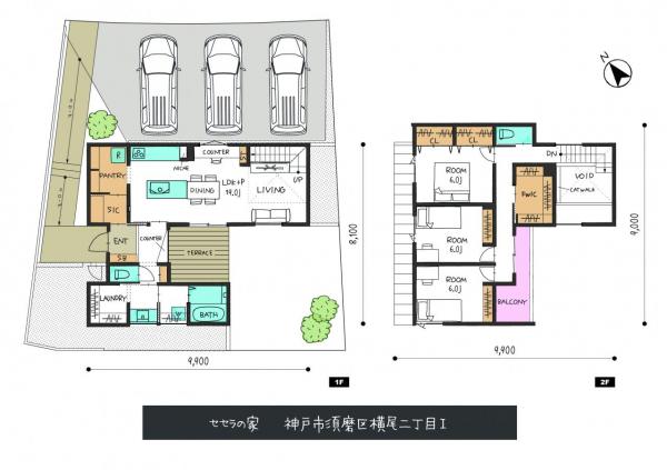 新築戸建 神戸市須磨区横尾２丁目 神戸市営地下鉄西神山手線妙法寺駅 5,680万円