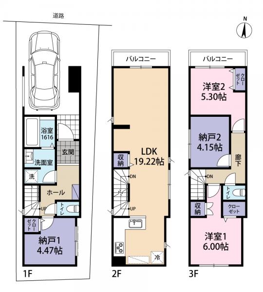 土地 江東区石島 都営新宿線住吉駅 1億430万円